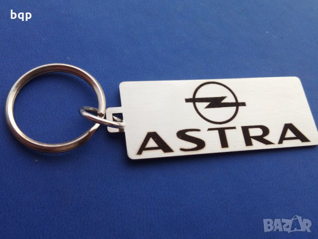 Ключодържатели OPEL, снимка 4 - Аксесоари и консумативи - 21693229