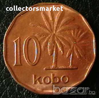 10 кобо 1976, Нигерия