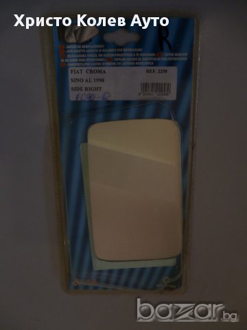 Стъкло за странично огледало ляво и дясно FIAT CROMA, снимка 12 - Части - 15305024