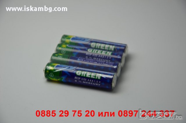 Батерии AAA 1.5V SKY GREEN - код 1051, снимка 2 - Други стоки за дома - 12236711