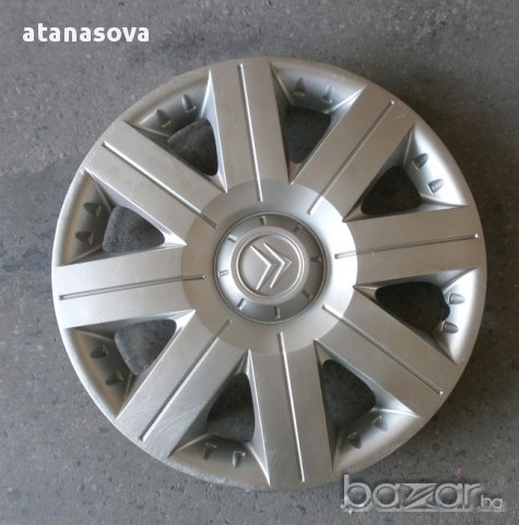 Оригинален тас 15" за Ситроен