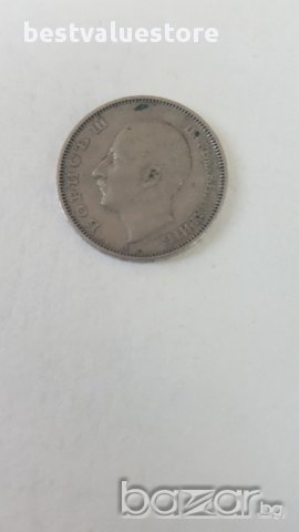 Монета от 20 Лева От 1940г. / 1940 20 Leva Coin KM# 47, снимка 3 - Нумизматика и бонистика - 15594271