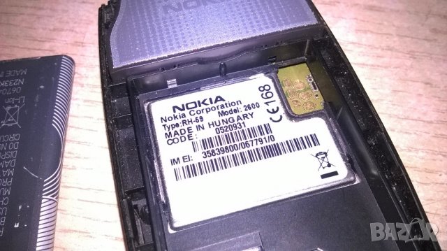 nokia 2600 здрава с батерия, снимка 8 - Nokia - 21853987