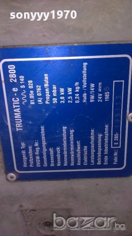 trumatic e 2800 24v-печка за тир на газ, снимка 11 - Аксесоари и консумативи - 18164789