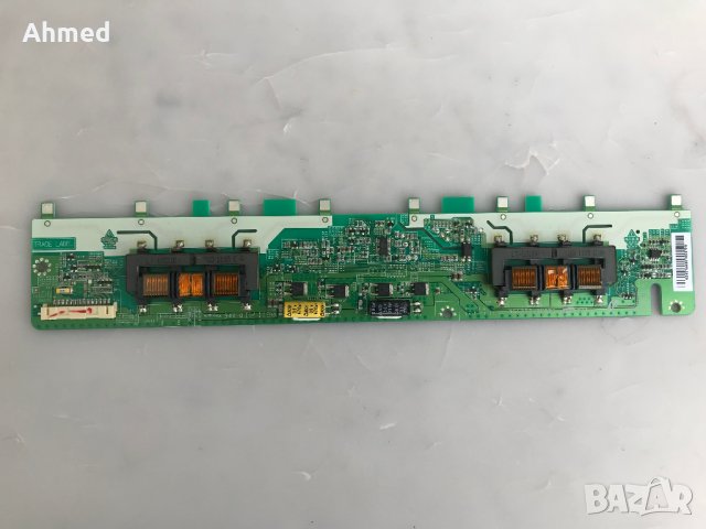 Inverter SSI320_4UH01