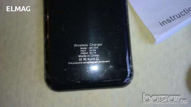 Безжично Зарядно за SmartPhone Wireless Charger, снимка 3 - Оригинални батерии - 15553857