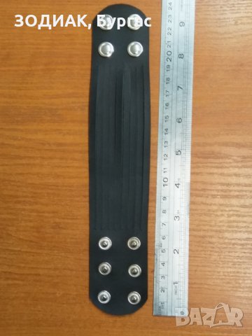 Кожена ГРИВНА, снимка 3 - Гривни - 23373868