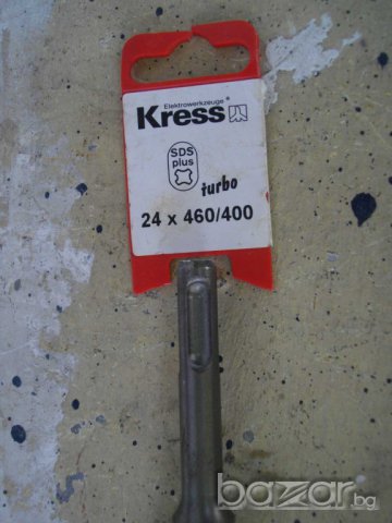 Свредло за бетон "Kress" - 24 х 460 / 400, снимка 2 - Други инструменти - 7666135
