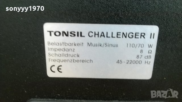 tonsil challenger 2x110w/8ohm-2бр тонколони-внос швеицария, снимка 13 - Тонколони - 24220256
