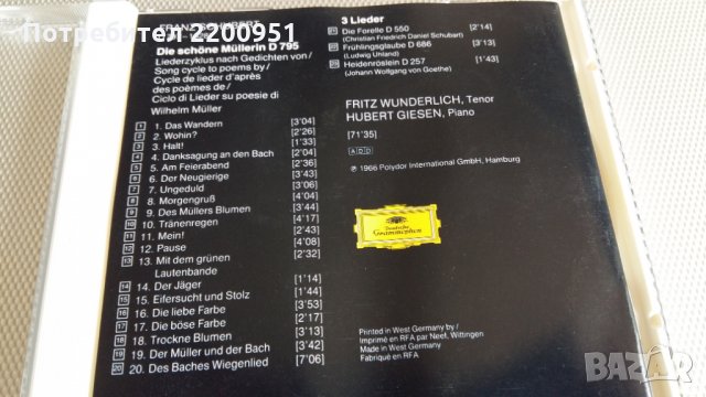 SHUBERT, снимка 4 - CD дискове - 26008505