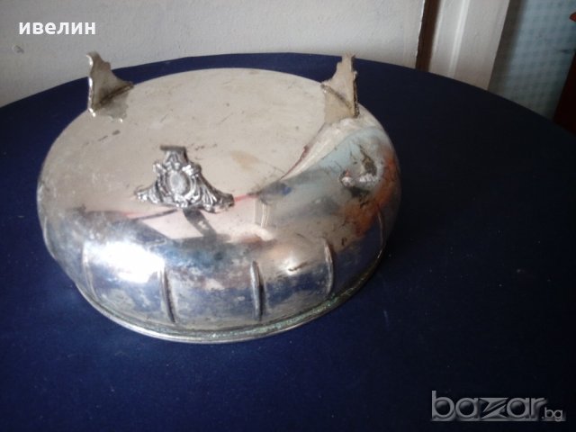 посребрена метална купа, снимка 3 - Антикварни и старинни предмети - 20761924