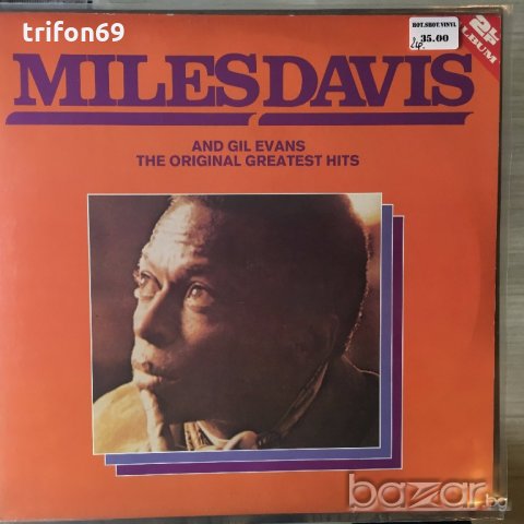 Грамофонни плочи MILES DAVIS, снимка 3 - Грамофонни плочи - 18189658