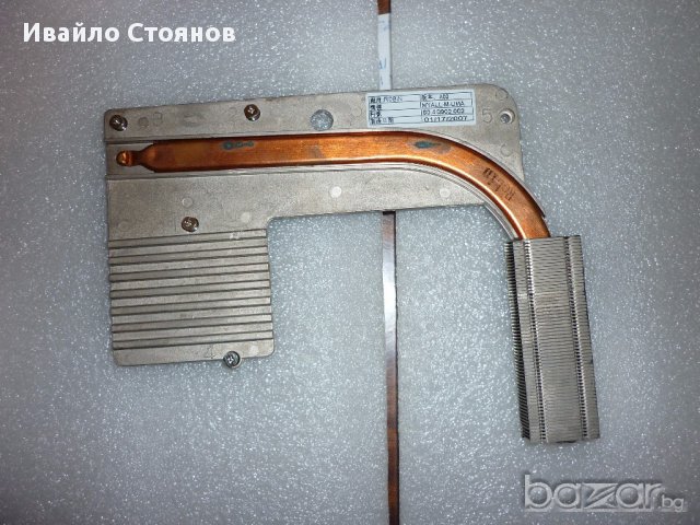 Охлаждане за Acer Aspire 9300, 9301