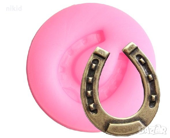 Мини подкова силиконов молд форма декорация и украса торта фондан бисквитки, снимка 2 - Форми - 25914859