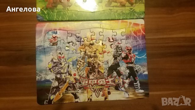 Два пъзела за 5лв., снимка 2 - Игри и пъзели - 24114471