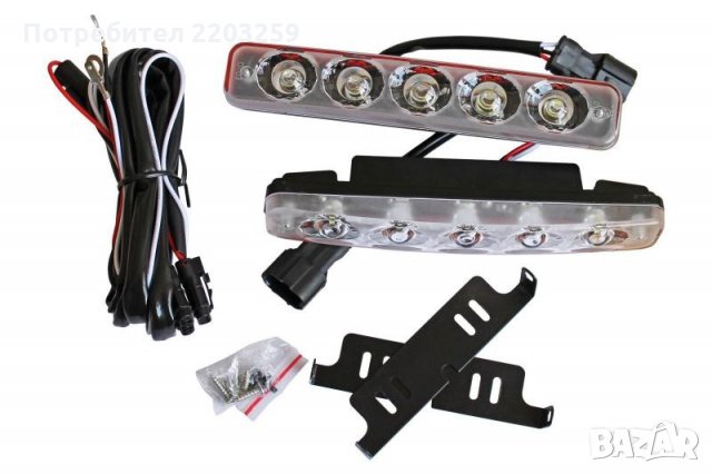 LED DRL Дневни светлини - 5 диода с лупа, снимка 2 - Аксесоари и консумативи - 24387008