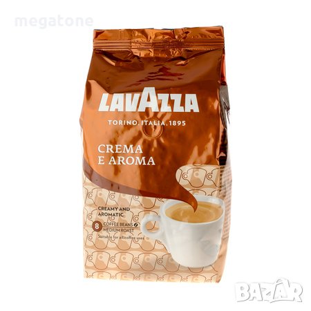 Лаваца крема арома Lavazza, снимка 2 - Домашни продукти - 21416441