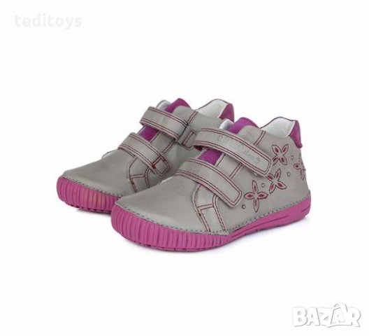 Детски обувки от естествена кожа - D.D.STEP -036-704AM, снимка 2 - Детски обувки - 24415883