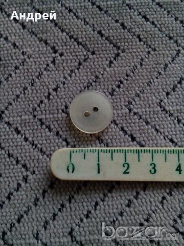 Старо копче,копчета #3, снимка 5 - Антикварни и старинни предмети - 20497312