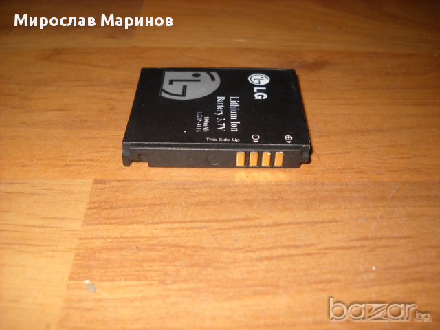 80.Продавам батерия за LG  LGIP-411A, 800mAh, 3,7V. На снимките можете да видите батерията.НОВА, снимка 2 - Оригинални батерии - 16901272