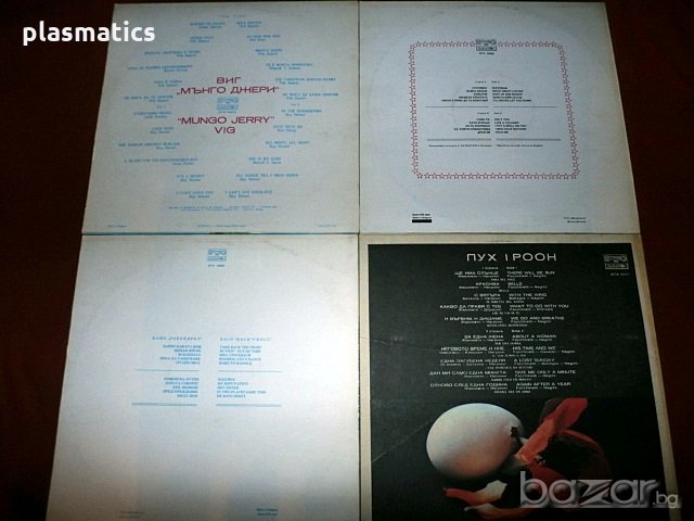 Грамофонни плочи - Lp / Vinyl , снимка 4 - Грамофонни плочи - 18351287