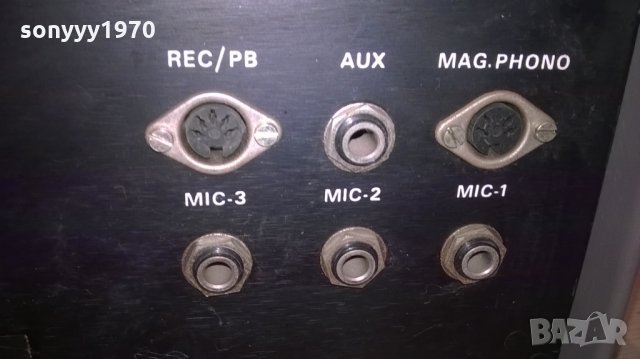 monacor pa-1125 solid state amplifier-внос франция, снимка 12 - Ресийвъри, усилватели, смесителни пултове - 23919362