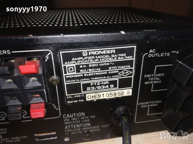 pioneer sa-740 amplifier-made in japan-внос франция, снимка 16 - Ресийвъри, усилватели, смесителни пултове - 21575366