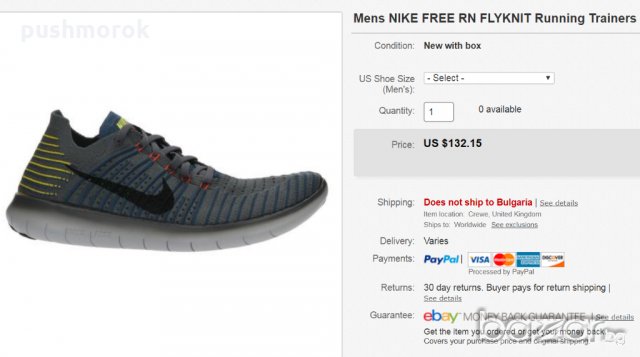 Nike Free RN Flyknit, снимка 5 - Маратонки - 21250425