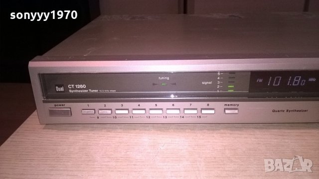 dual cv1260 stereo tuner-made in germany-внос швеицария, снимка 10 - Ресийвъри, усилватели, смесителни пултове - 21946126