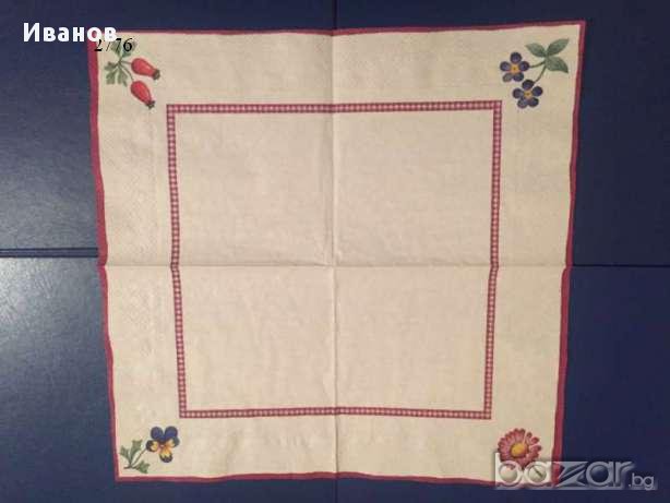 Салфетки за колекция или декупаж, снимка 14 - Други ценни предмети - 16189985