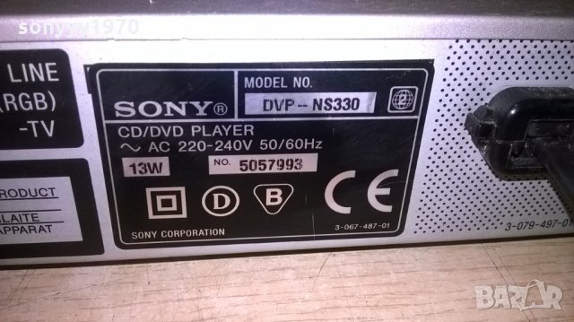 sony dvp-ns330 cd/dvd-внос швеицария, снимка 12 - Ресийвъри, усилватели, смесителни пултове - 24034080