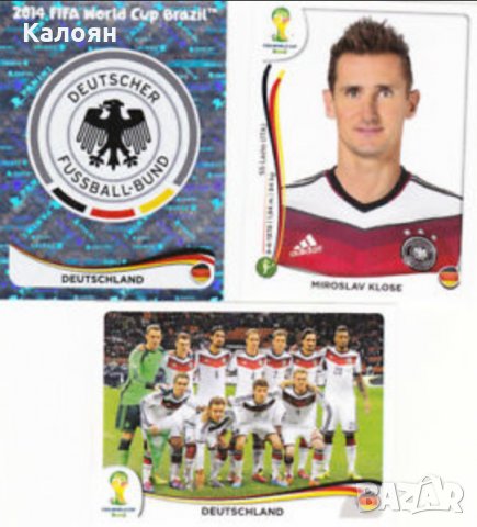 Албум за стикери на Световното първенство 2014 в Бразилия (Панини), снимка 2 - Колекции - 17552319