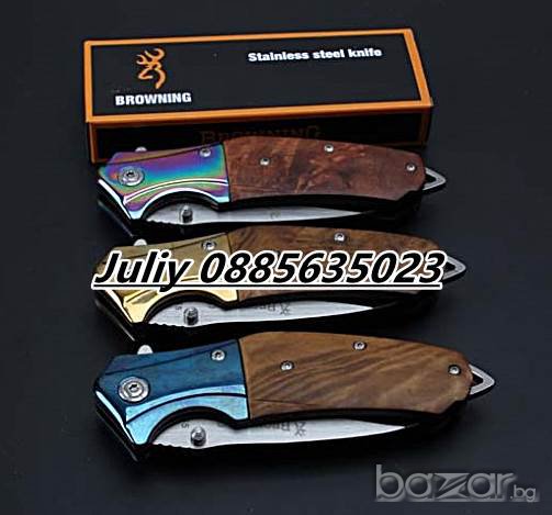 Сгъваем нож Browning B55 /Хамелеон/, снимка 6 - Ножове - 16654812