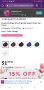 Yves Saint Laurent моливи за очи и вежди  разпродажба -50%, снимка 2