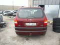 Opel Zafira 1,8 бензин, снимка 5