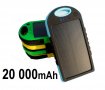 20000mAh p.banck водоустойчива и удароустойчива батерия+сoларен панел, снимка 2