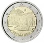 2 Евро монети (възпоменателни) емитирани 2011г, снимка 7