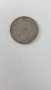 Монета от 20 Лева От 1940г. / 1940 20 Leva Coin KM# 47, снимка 3