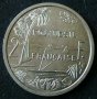 2 франка 1983, Френска Полинезия, снимка 1 - Нумизматика и бонистика - 7549124