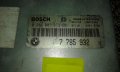BMW E39 525 TDS DIESEL BOSCH ECU 0281001373, 0 281 001 373, 7785932, 7 785 932 компютър за бмв е39, снимка 3