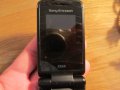 Сгъваем Телефон с копчета SONY ERICSSON Z555, сони ериксон Z555 модел 2008 г. - работещ., снимка 2