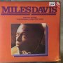 Грамофонни плочи MILES DAVIS, снимка 3