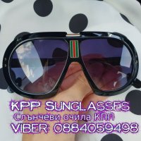 Слънчеви очила унисекс код 0409181, снимка 2 - Слънчеви и диоптрични очила - 22626605