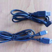 НОВИ USB Кабели Type C; USB преходник - НАЙ-НИСКА ЦЕНА !, снимка 1 - USB кабели - 25199838
