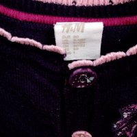 Жилетки H&M,80см-9-12месеца.10лв/бр, снимка 8 - Жилетки и елечета за бебе - 22781563