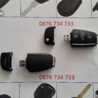 Флашка 1:1 с ключ на Ауди, снимка 7 - USB Flash памети - 20949608
