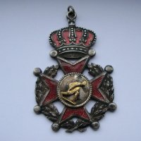 Стар посребрен медал, снимка 1 - Колекции - 20652495