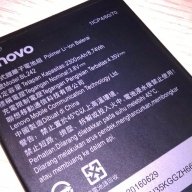 Lenovo vibe a2020a40+батерия и капак-за ремонт/части, снимка 16 - Lenovo - 18586979