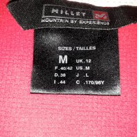 Millet (М) - дамски суичър, снимка 7 - Суичъри - 24923906