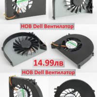 НОВ Вентилатор за ЛАПТОПИ Dell N5110 M5110 Н5010 М5010 VOSTRO 3550 Gc057514vh-AMg60090v1-C030-S99, снимка 3 - Лаптоп аксесоари - 24025538